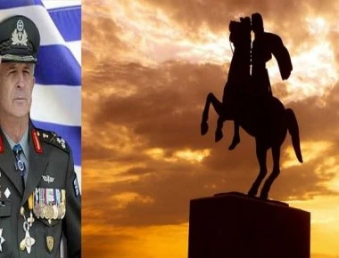 Στρατηγός Ζιαζιάς για εκχώρηση της Μακεδονίας: «Δώσαμε τα ιερά και τα όσια της πατρίδας μας»